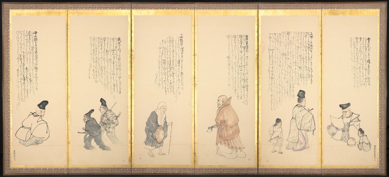 Scènes des Essais en Oisiveté, fin des années 1700-début des années 1800 - Matsumura Goshun