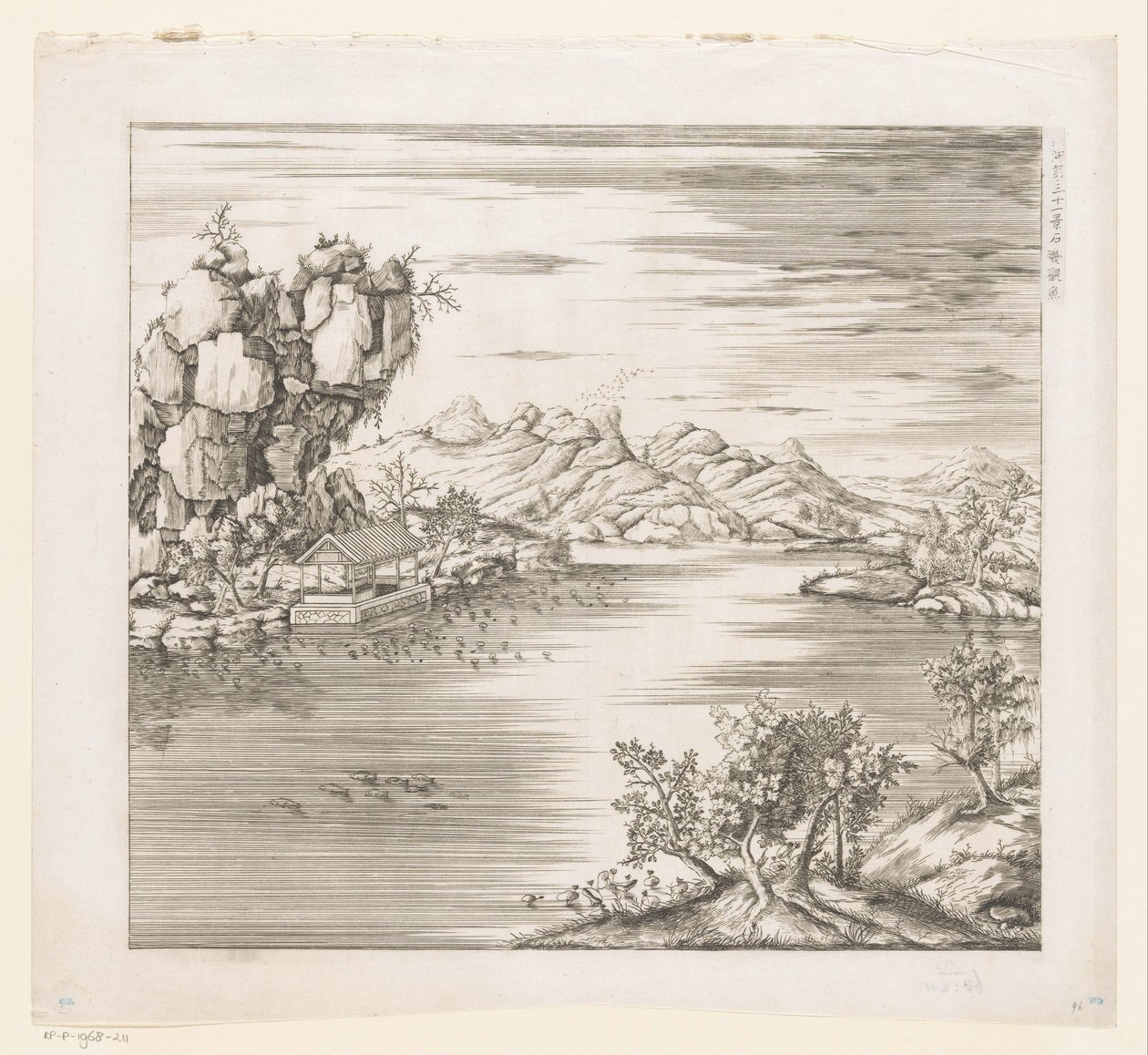 Vue d