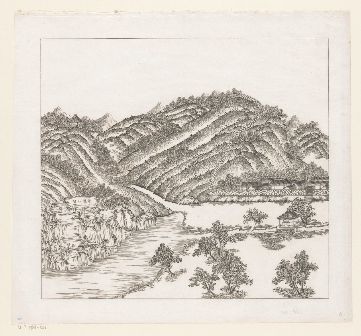 Vue d