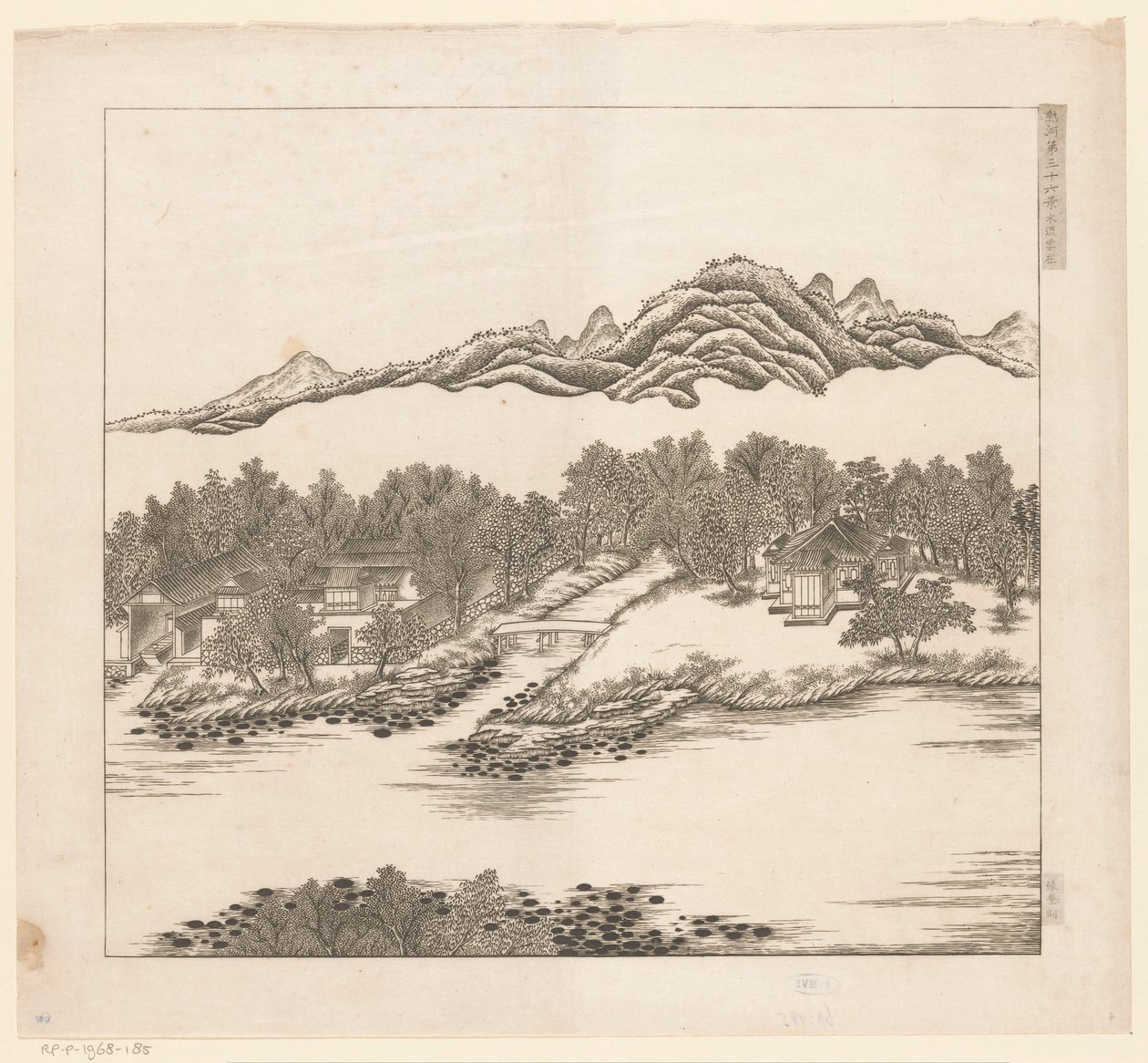 Vue d