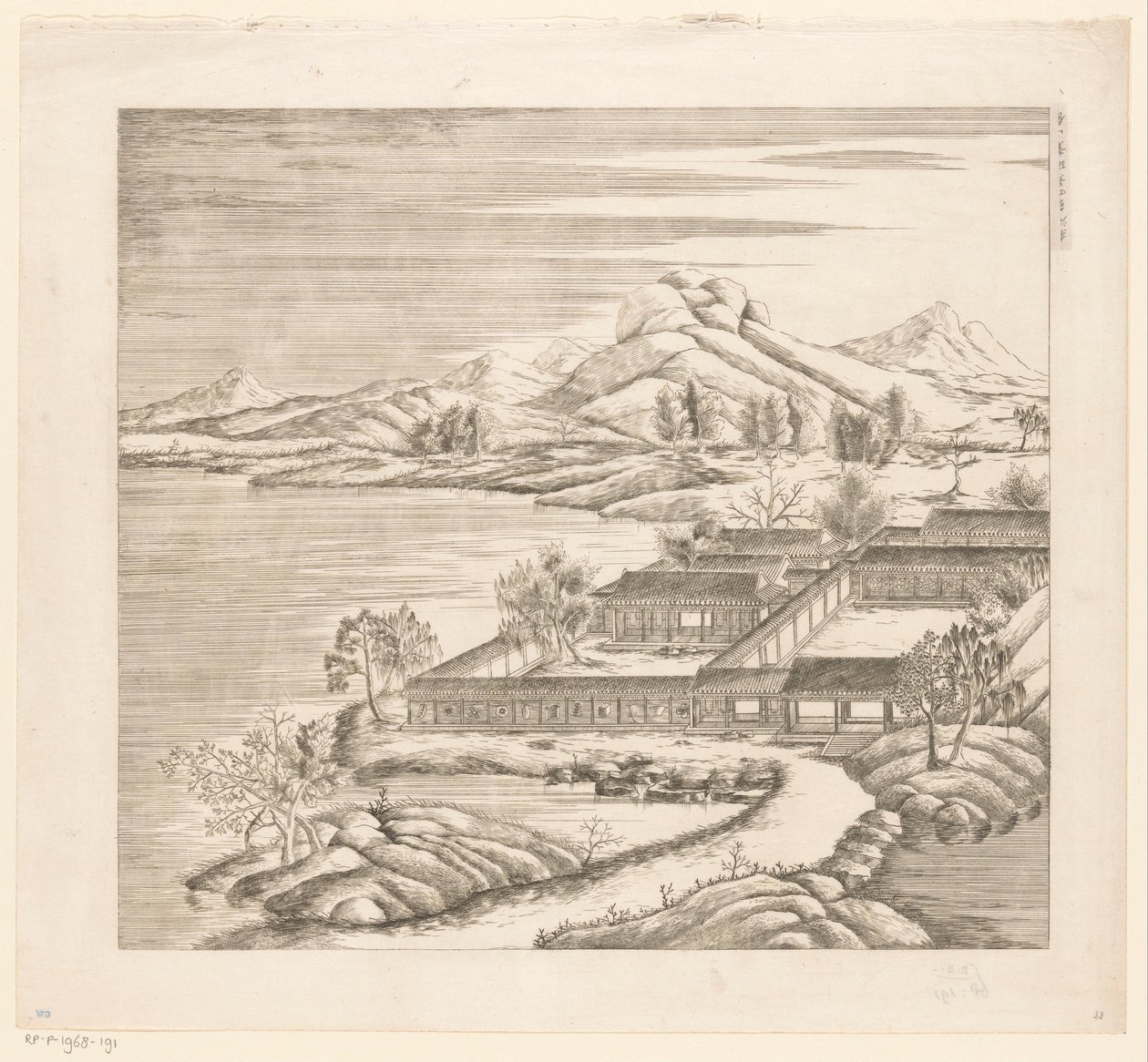 Vue d