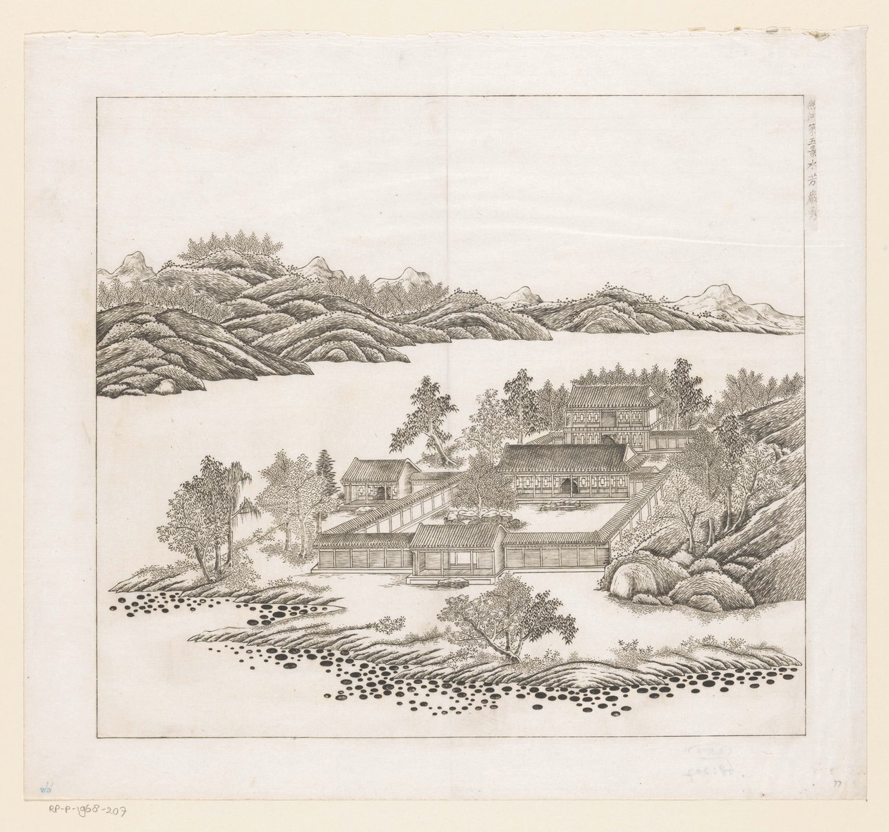 Vue d