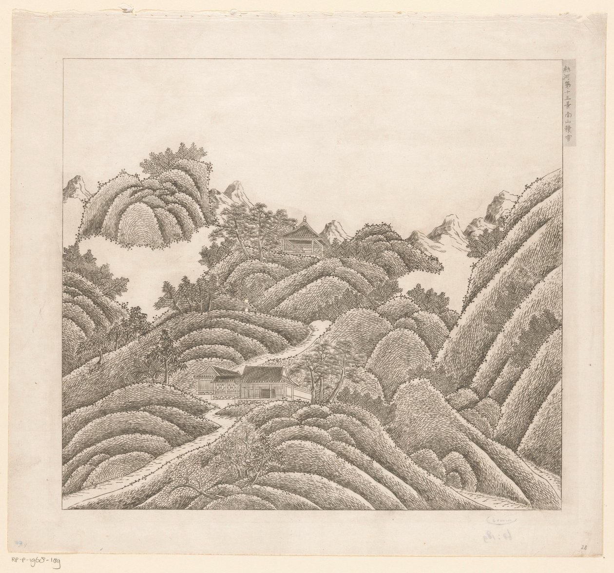 Vue d