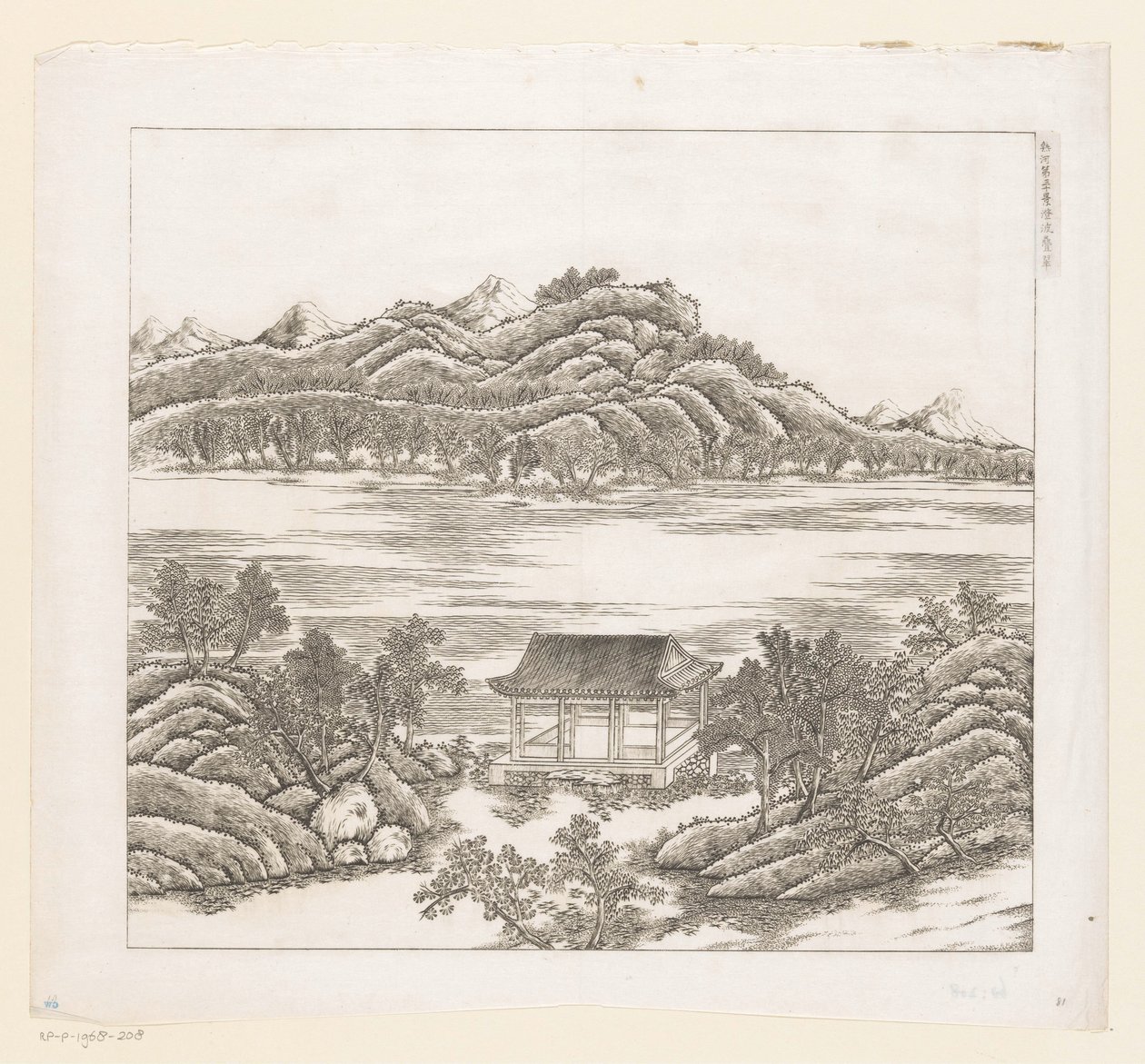 Vue d