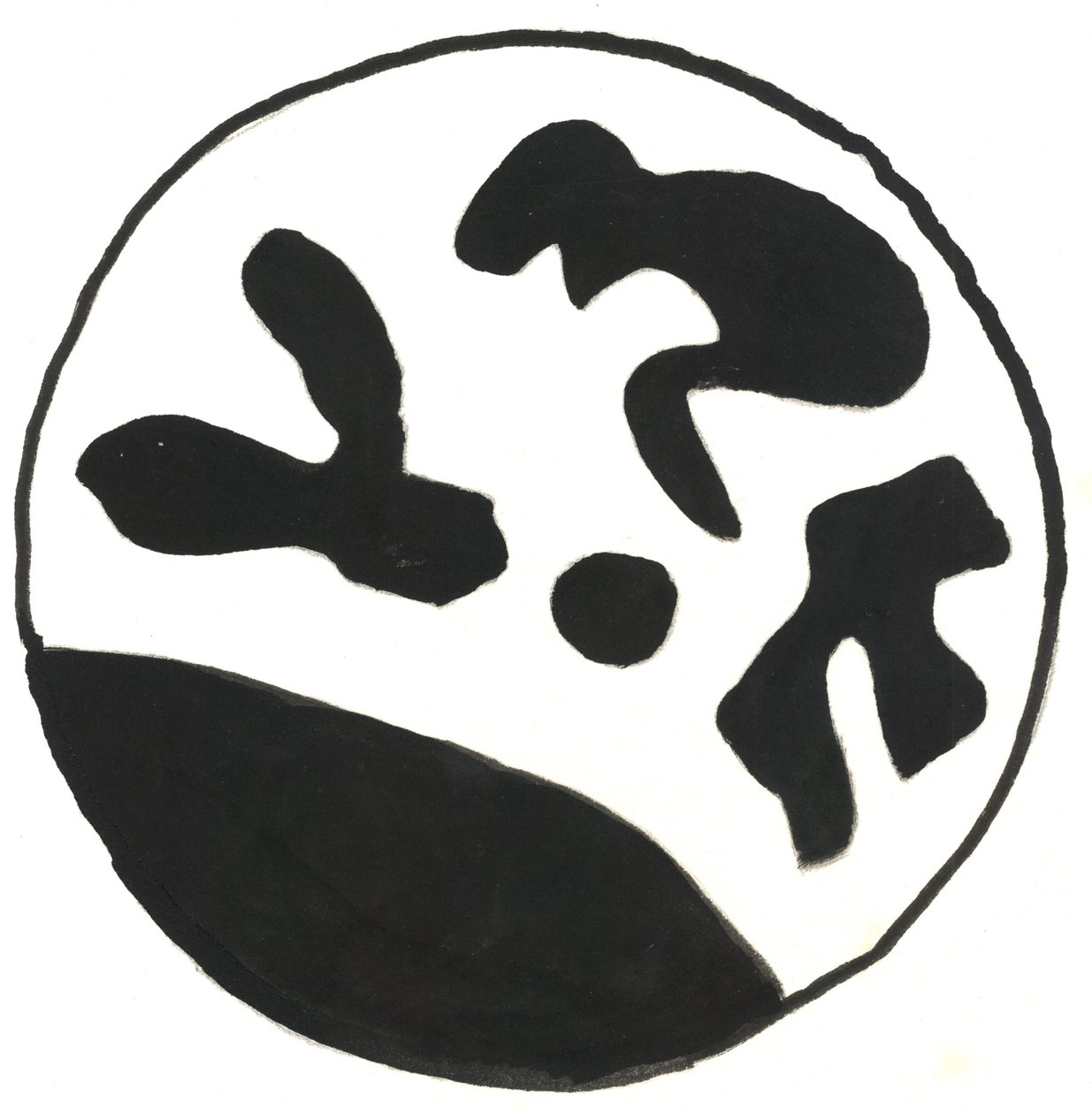 Du Serie Glyphes 5, 2017 (encre de Chine) - Matthew Hilton
