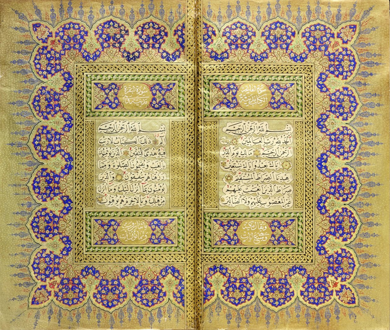 Coran - Mehmed Şevki Efendi