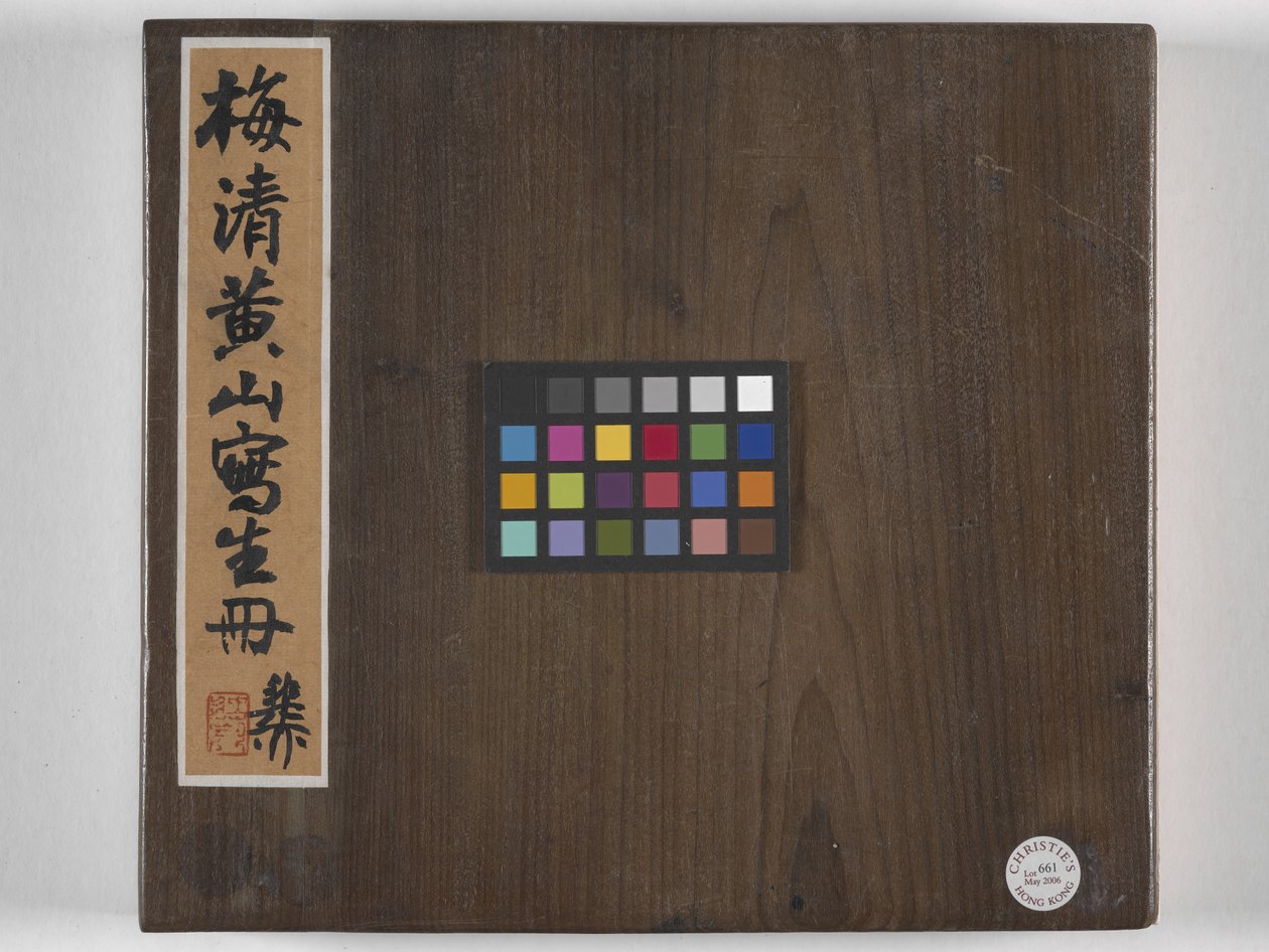 12 vues de Huangshan - Mei Qing