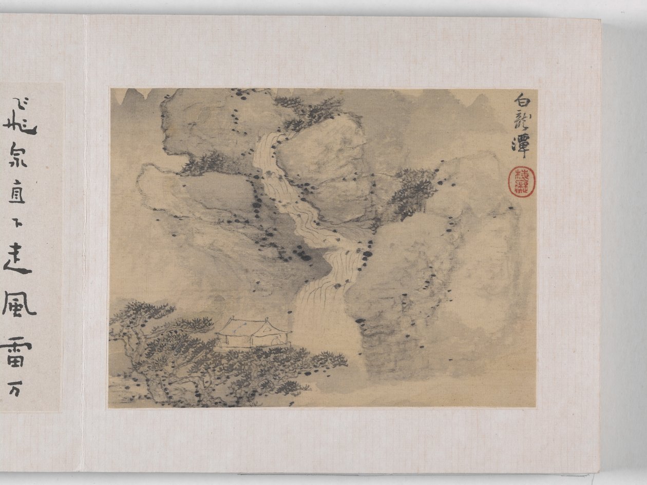 12 vues de Huangshan - Mei Qing