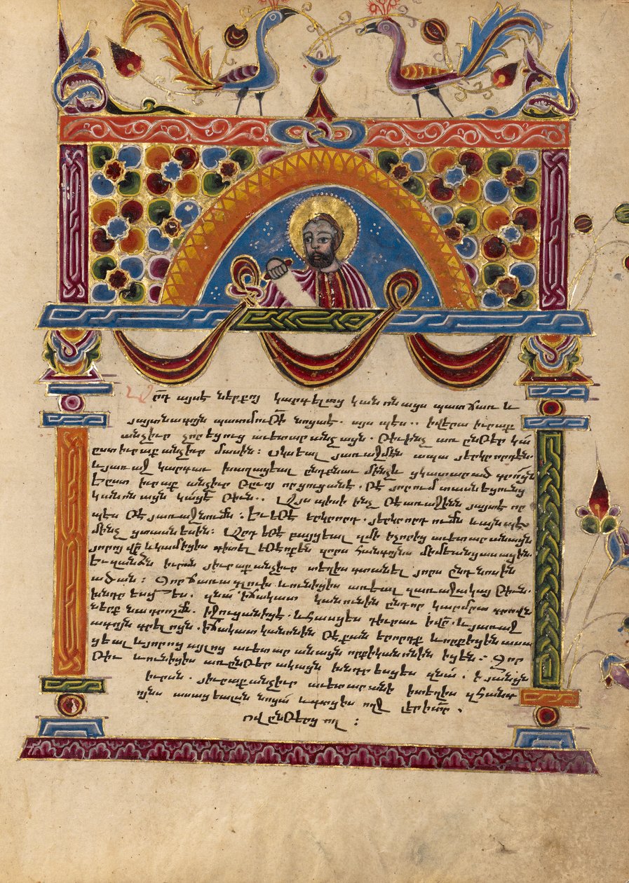 Page de texte décorée avec une demi-figure de Carpianus - Mesrop of Khizan