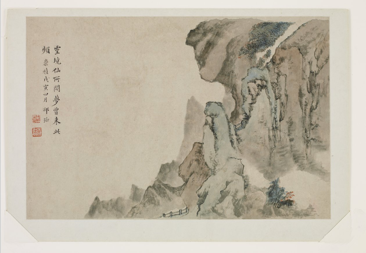 Paysage de rêve - Mi Shao