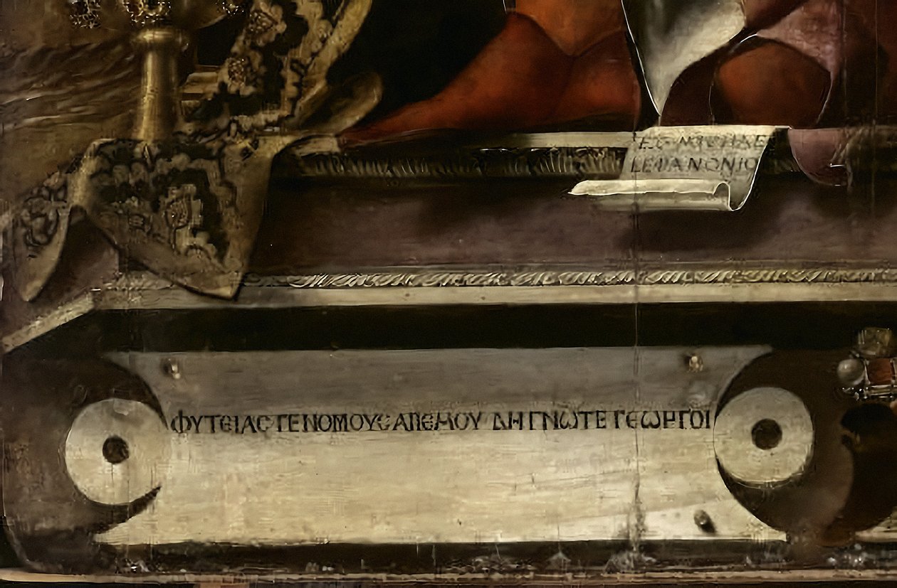 La muse Thalia, détail, vers 1456-57 (huile et tempera sur peuplier) - Michele Pannonio