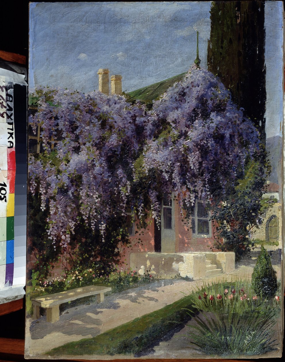 Une maison entrelacée de glycines - Mikhail Alexandrovich Alisov