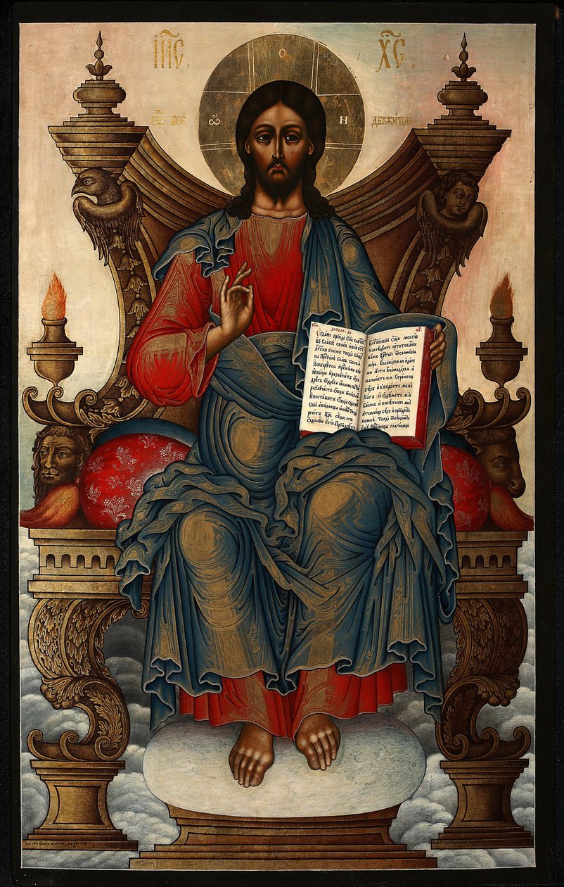 Le Sauveur en majesté - Mikhail Alexeyevich Soplyakov
