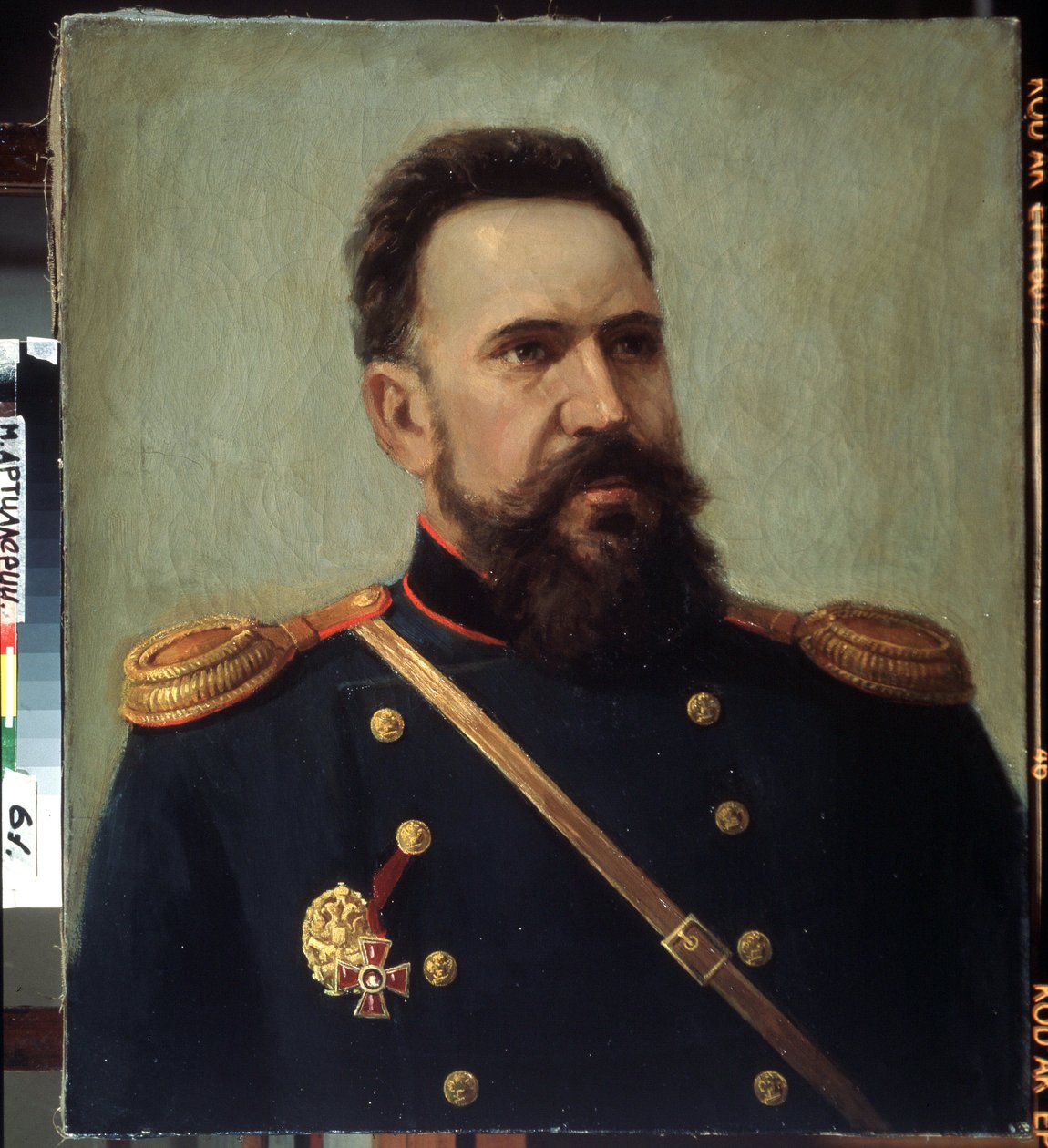 Portrait du militaire et ingénieur Sergueï Mosin (1849-1902) inventeur du fusil Mosin-Nagant - Peinture de Mikhail Gerets (1900-1942) 1941 State Central Artillery Museum, Saint-Pétersbourg - Mikhail Petrovich Gerets