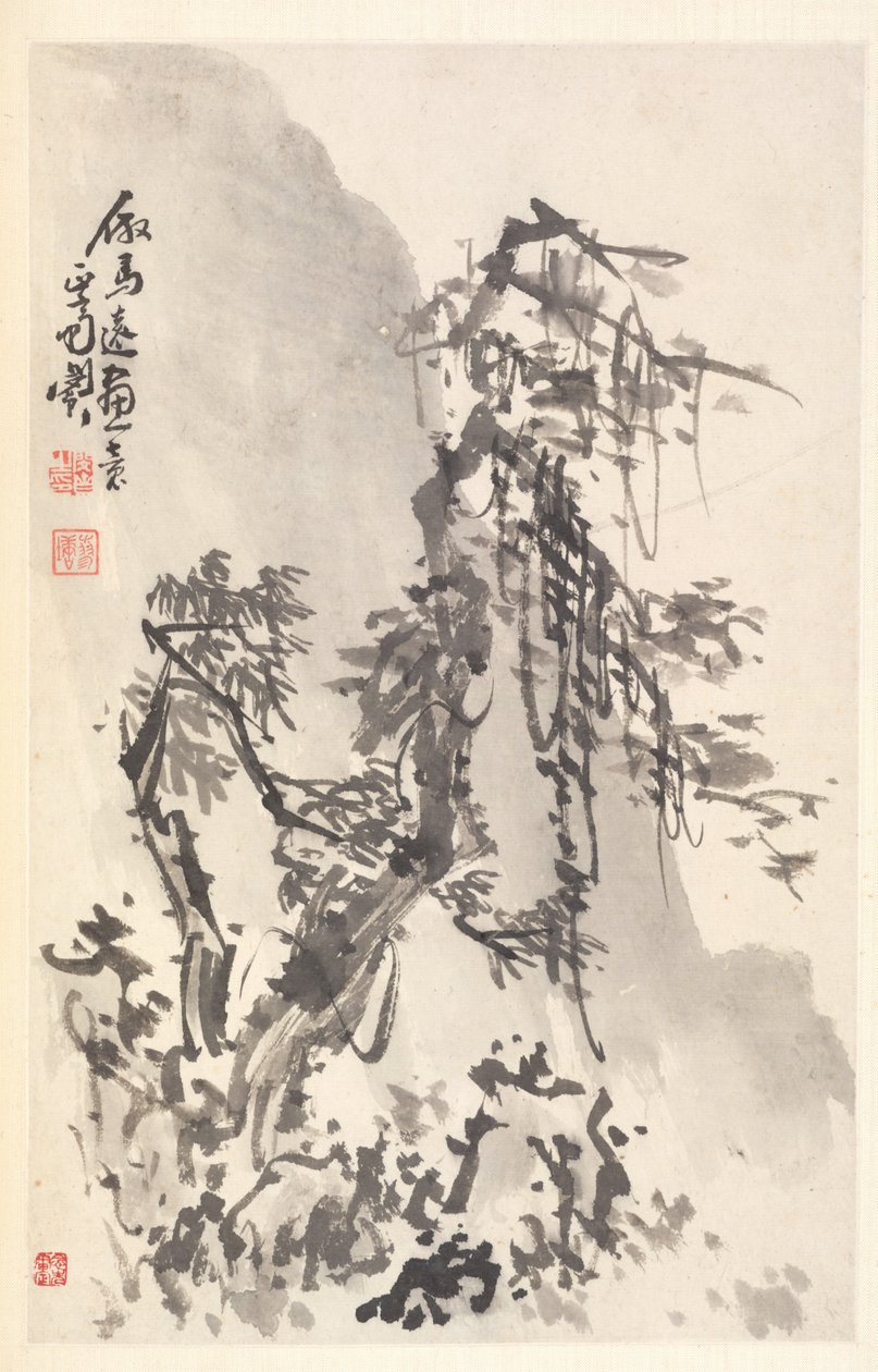 Paysage dans le style de Ma Yuan, 1788 - Min Zhen