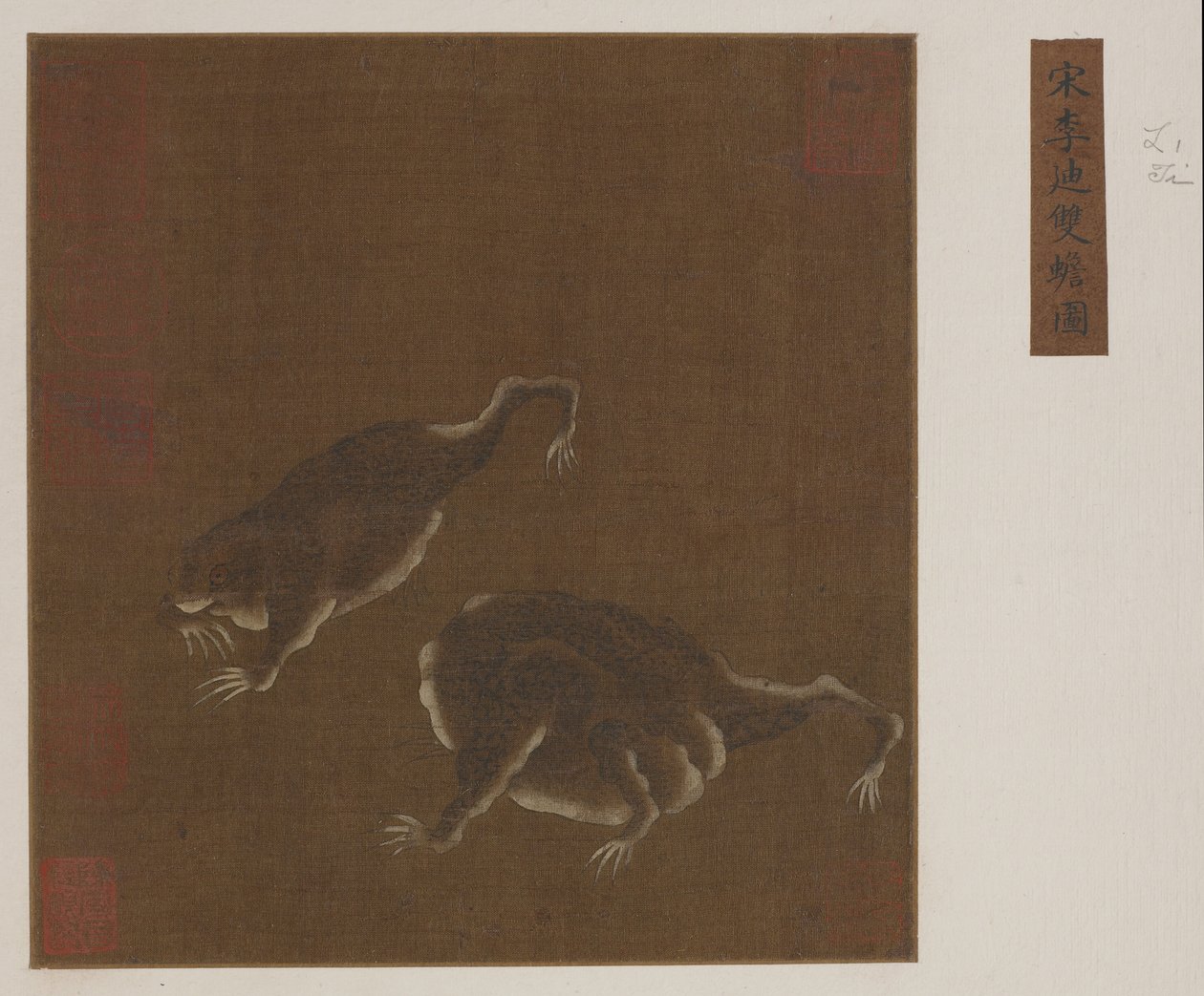 Une paire de crapauds à trois pattes - Ming Dynasty Chinese School