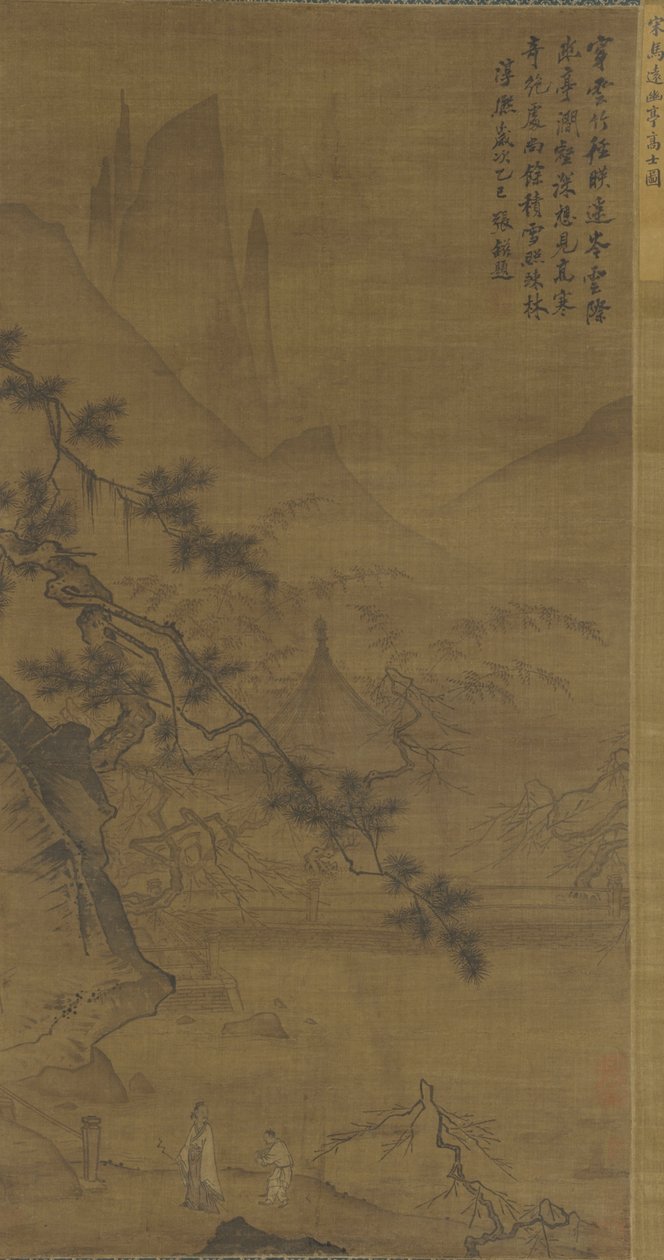 Érudit approchant un pavillon isolé, 15e-16e siècle - Ming Dynasty Chinese School