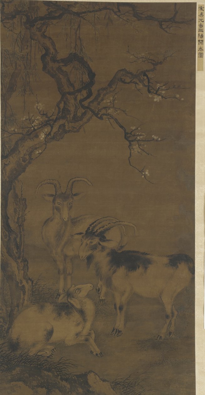 Trois chèvres sous un prunier en fleurs, 16e-17e siècle - Ming Dynasty Chinese School