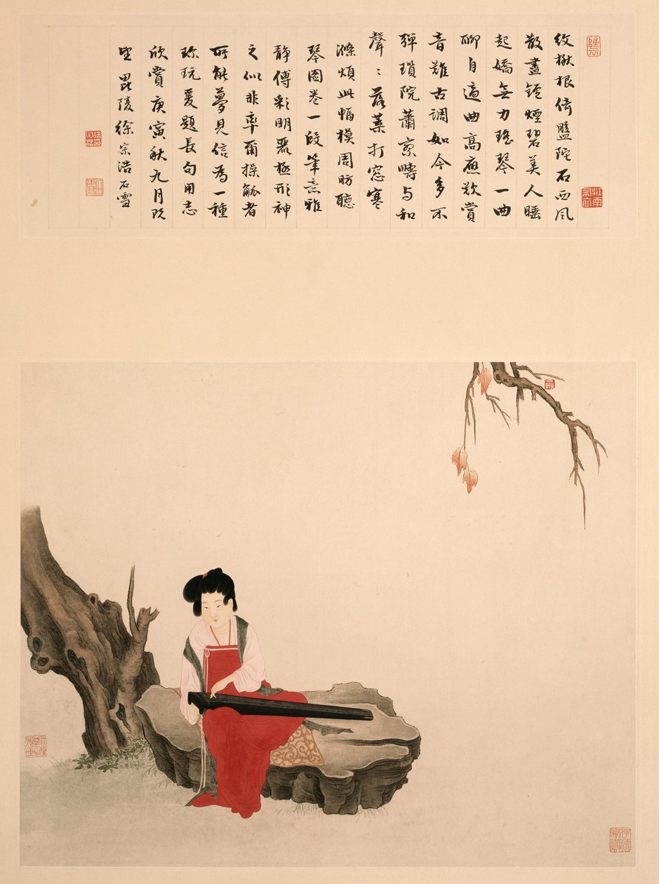 Dame assise sur un rocher jouant du qin - Ming Yu