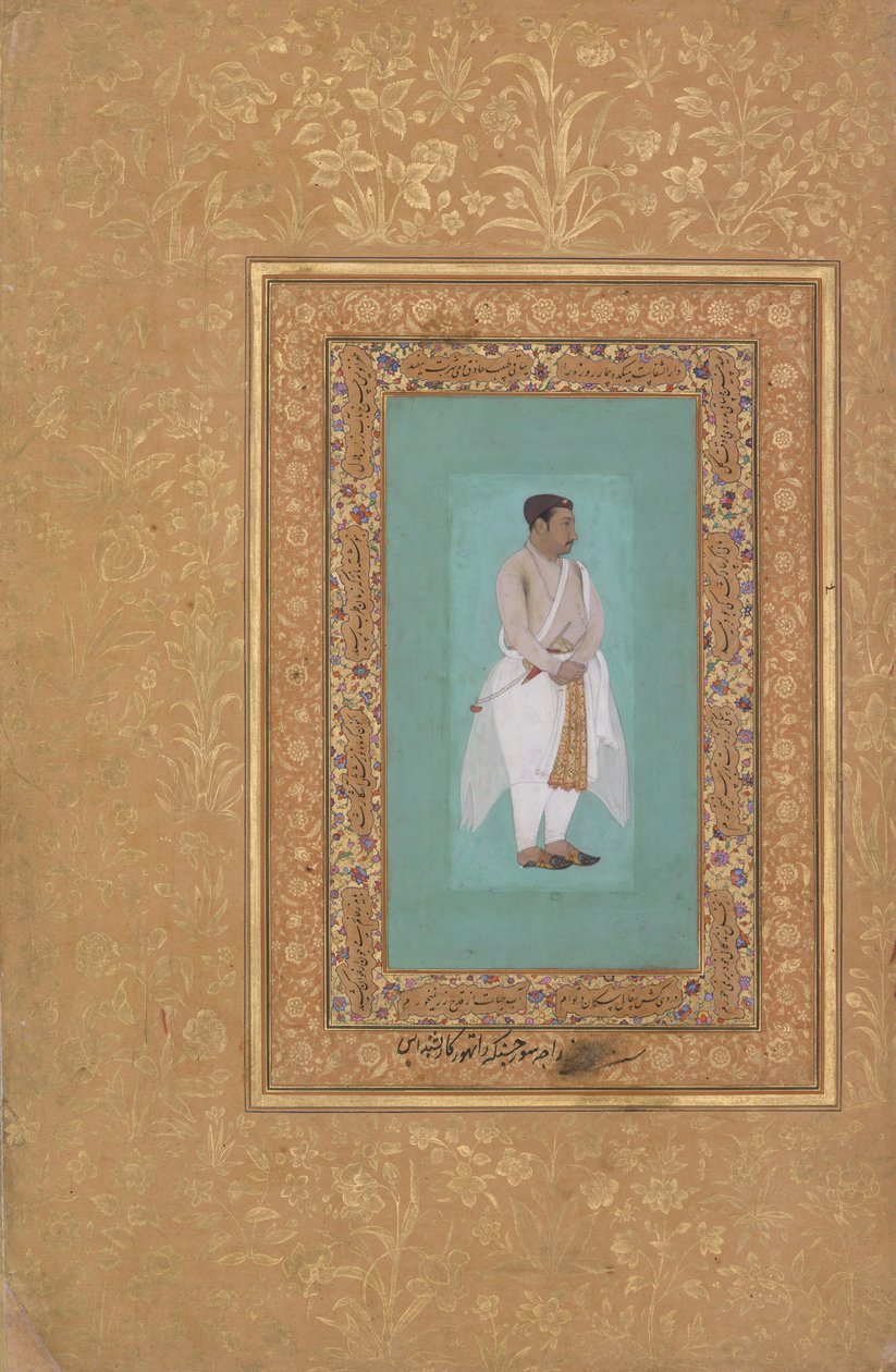 recto : Portrait de Raja Suraj Singh Rathor, verso : Page de calligraphie, recto : fin du 16ème siècle - Mir 