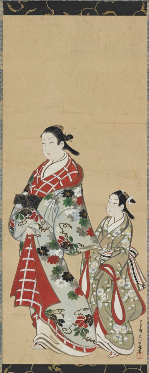 Yujo et son apprentie kamuro, période Edo - Miyagawa Choki