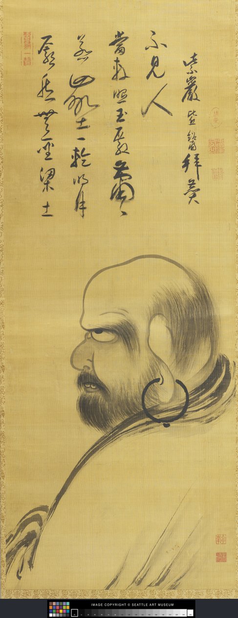 Portrait de Damo (Dharuma) - Monk Zhuofeng Xingjue
