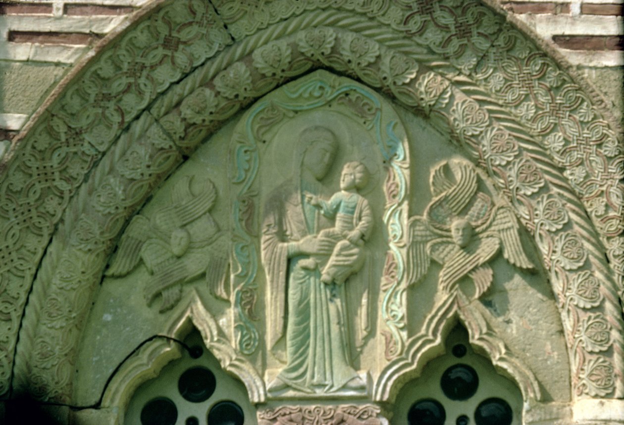 Vierge à l