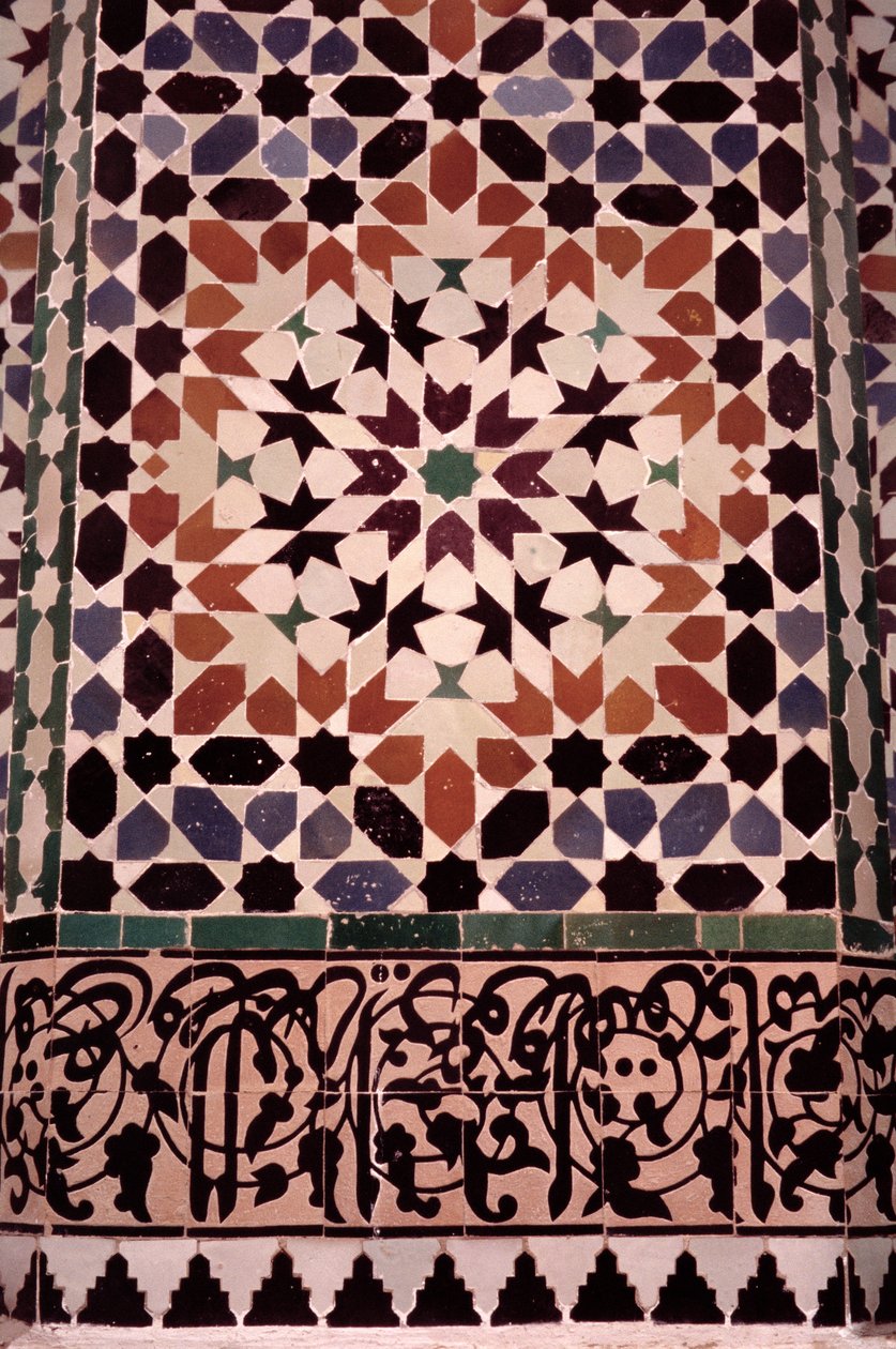 Le mur inférieur de la cour principale, construit par les Saadiens en 1565 (détail) - Moroccan School