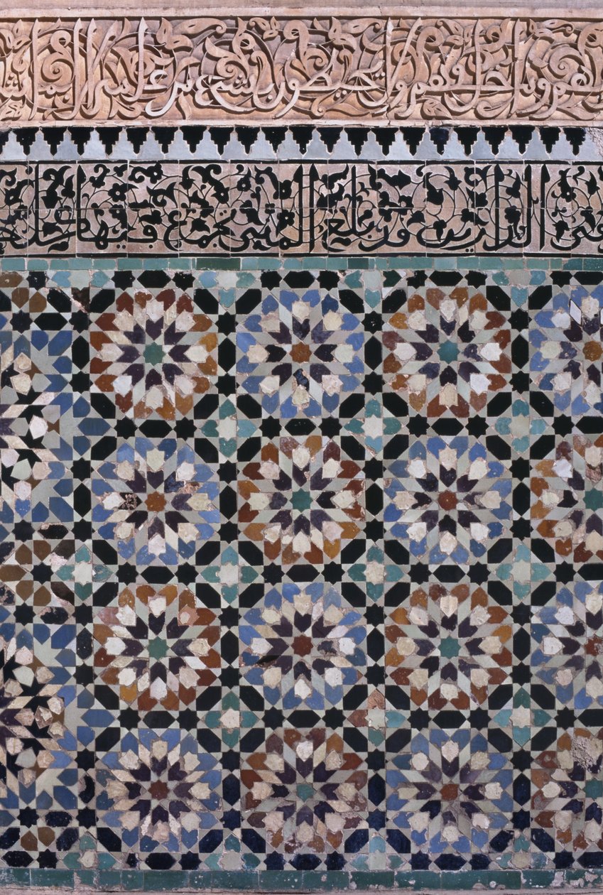 Mur de la cour principale, détail, construit par les Saadiens en 1565 - Moroccan School