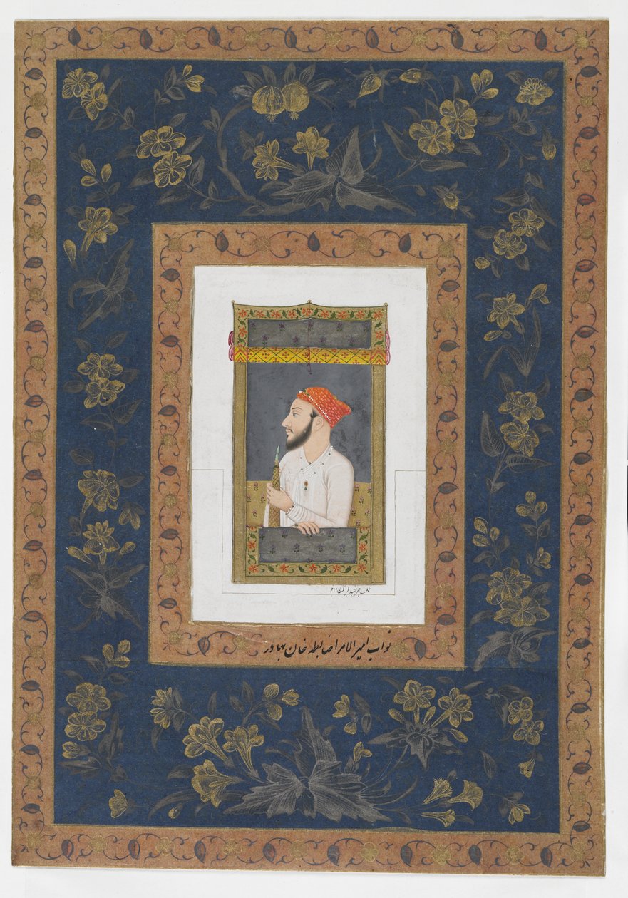 Nawab Amir al-Umara Zabita Khan, folio d