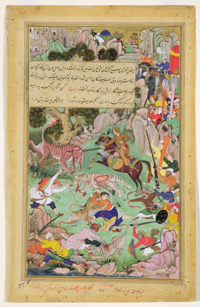 Akbar chassant le tigre près de Nawar, Gwalior en 1561 - Mughal School