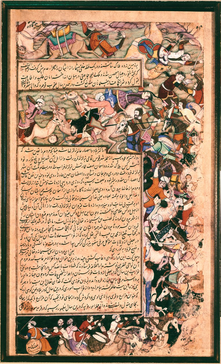 Scène de bataille, vers 1595 - Mughal School