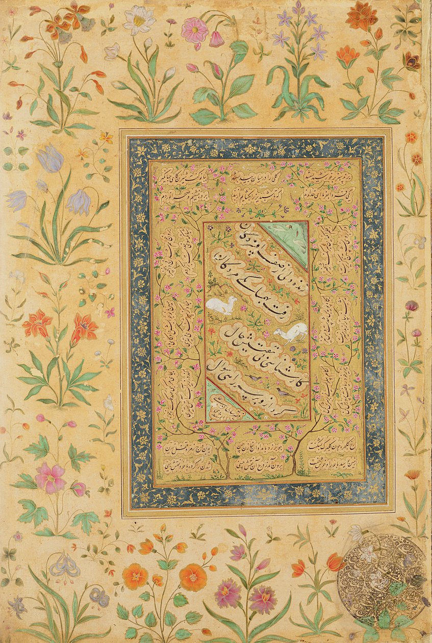 Calligraphie du maître iranien Ali al-Mashhadi (1442-1519) dans une monture moghole - Mughal School