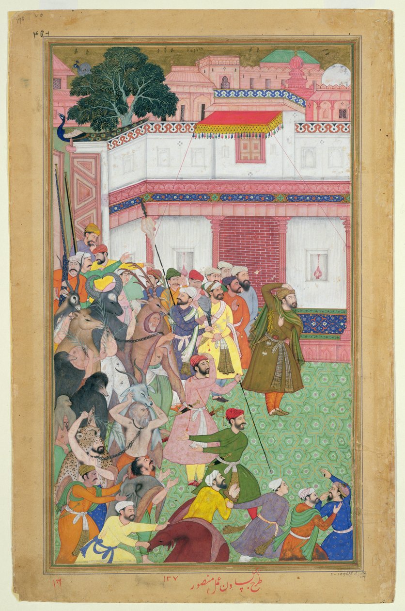 Fatepur Sikiri, 1573 : Hasain Quli Khan-l Jahan présentant ses prisonniers à l