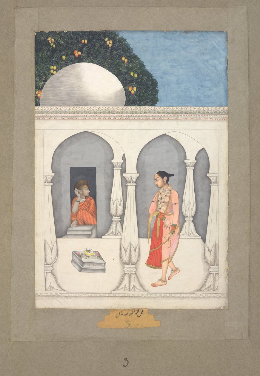 Muhammad Faqirullah Khan Une dame visitant un sanctuaire saïvite, c.1750 - Muhammad Faqirullah Khan