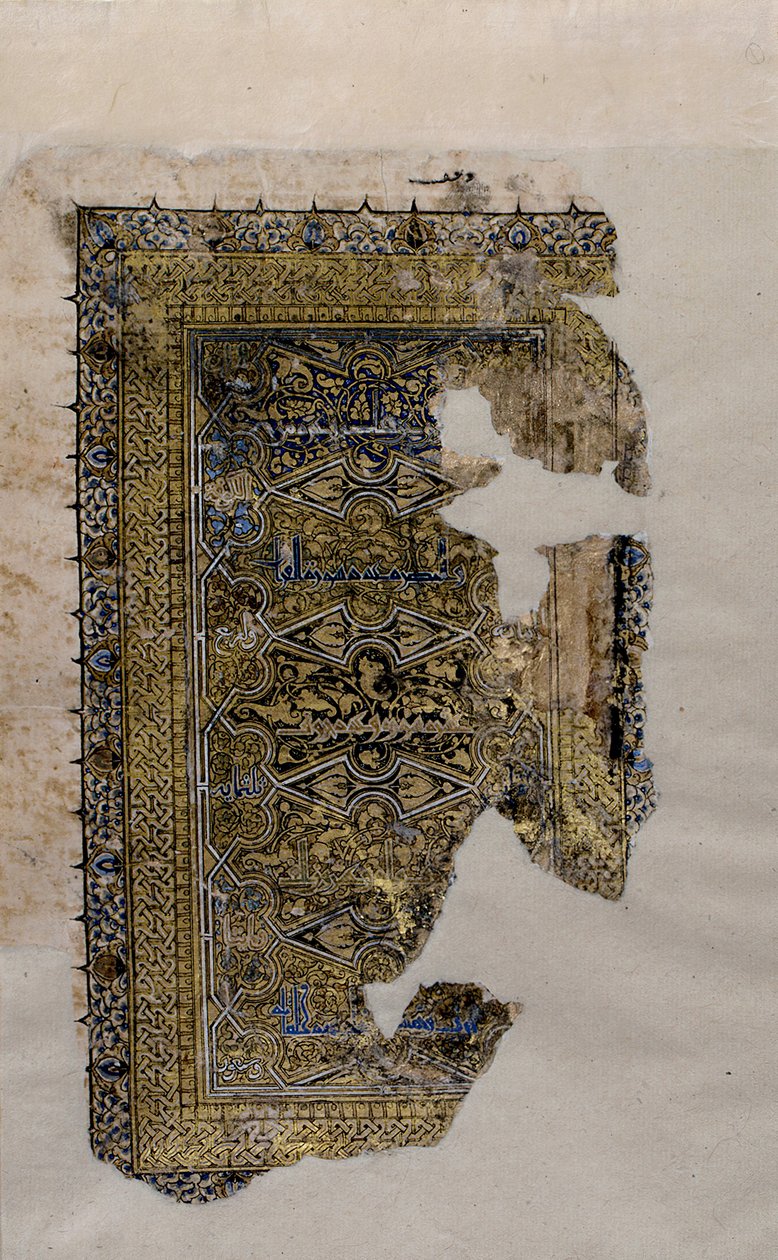 Folio d