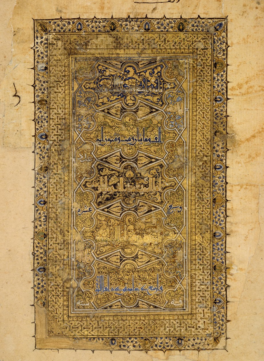 Folio d