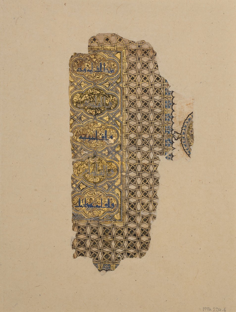 Folio d