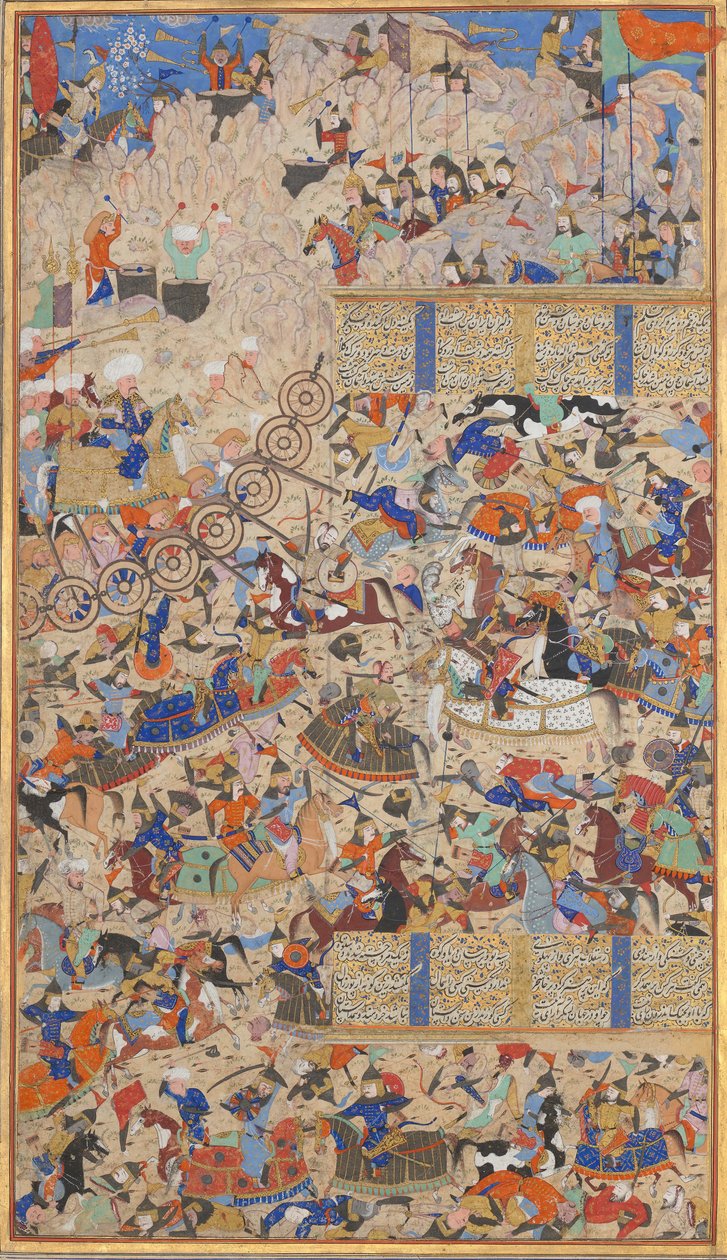 Bataille entre Iraniens et Turaniens, folio du Shahnama Livre des Rois, 1562-83 - Muhammad ibn Taj al Din Haidar