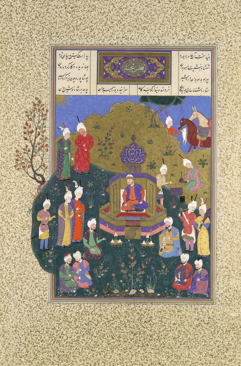 Buzurjmihr apparaît à la cinquième assemblée de Nushirvan, Folio 622r du Shahnama..., vers 1530-35 - Muzaffar 
