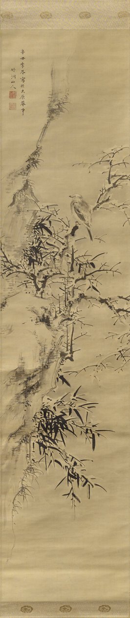 Oiseau dans la neige - Nakabayashi Chikuto