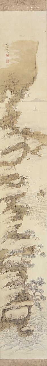 Paysage de falaise avec bateaux - Nakabayashi Chikkei