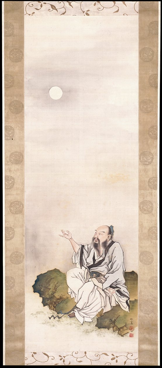 Gentleman regardant la lune - Nakabayashi Chikkei