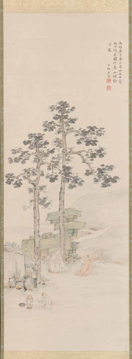 Dégustation de thé sous les arbres Wu - Nakabayashi Chikuto