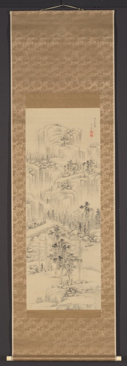Arbres dans les nuages sur des montagnes étagées (Jûzan umbokuzu) - Nakabayashi Chikuto