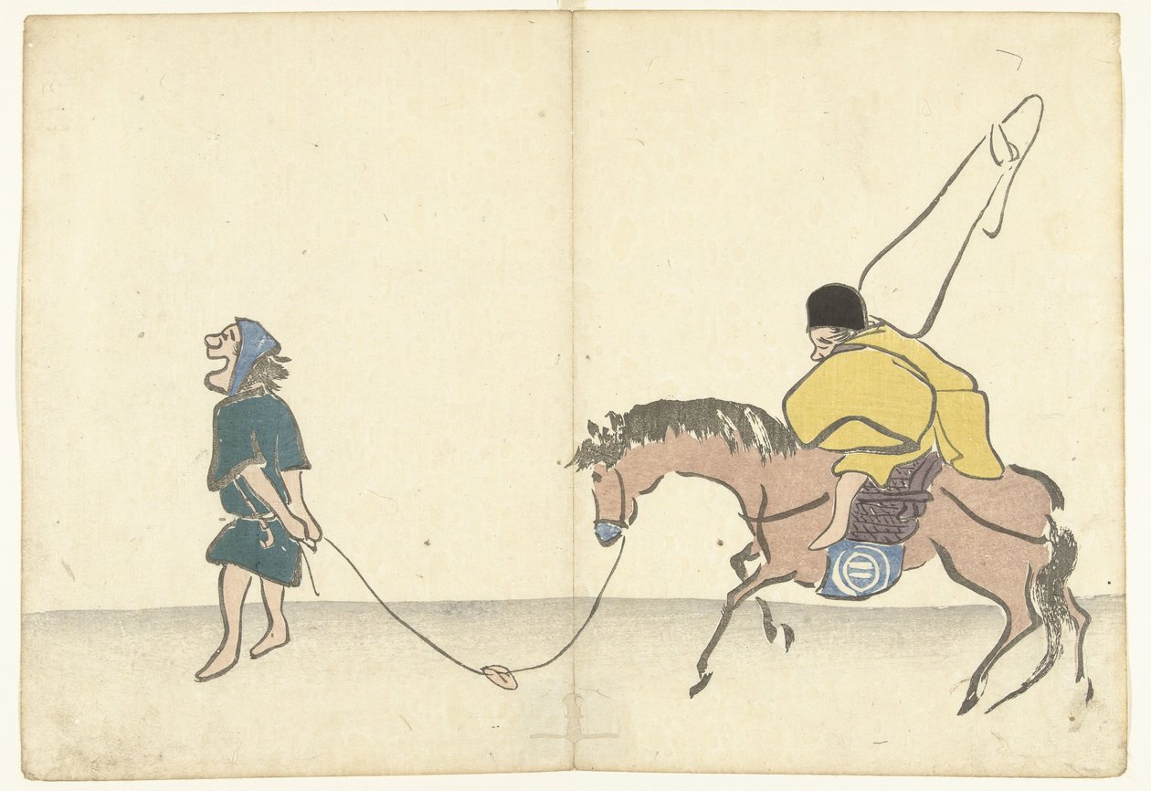 Porte-drapeau à cheval - Nakamura Hochu