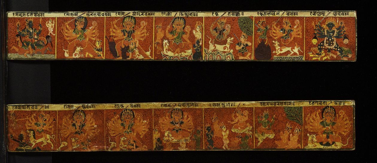 Une paire de couvertures de manuscrit Devimahatmya - Nepalese School