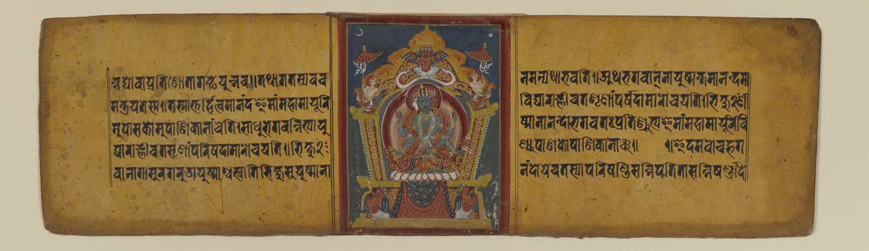 Page d