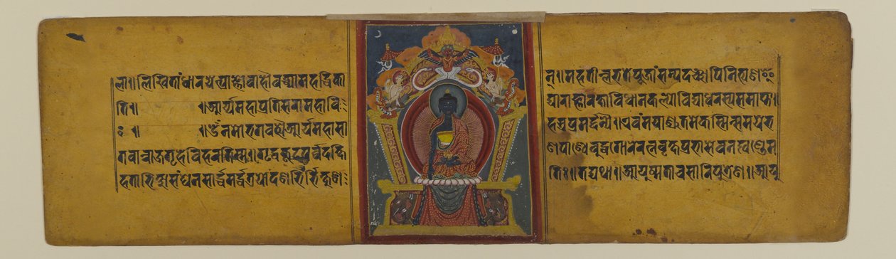 Page d