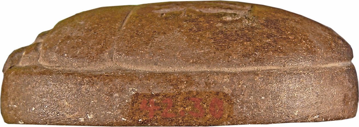 Scarabée de cœur de Hati-iay - New Kingdom Egyptian
